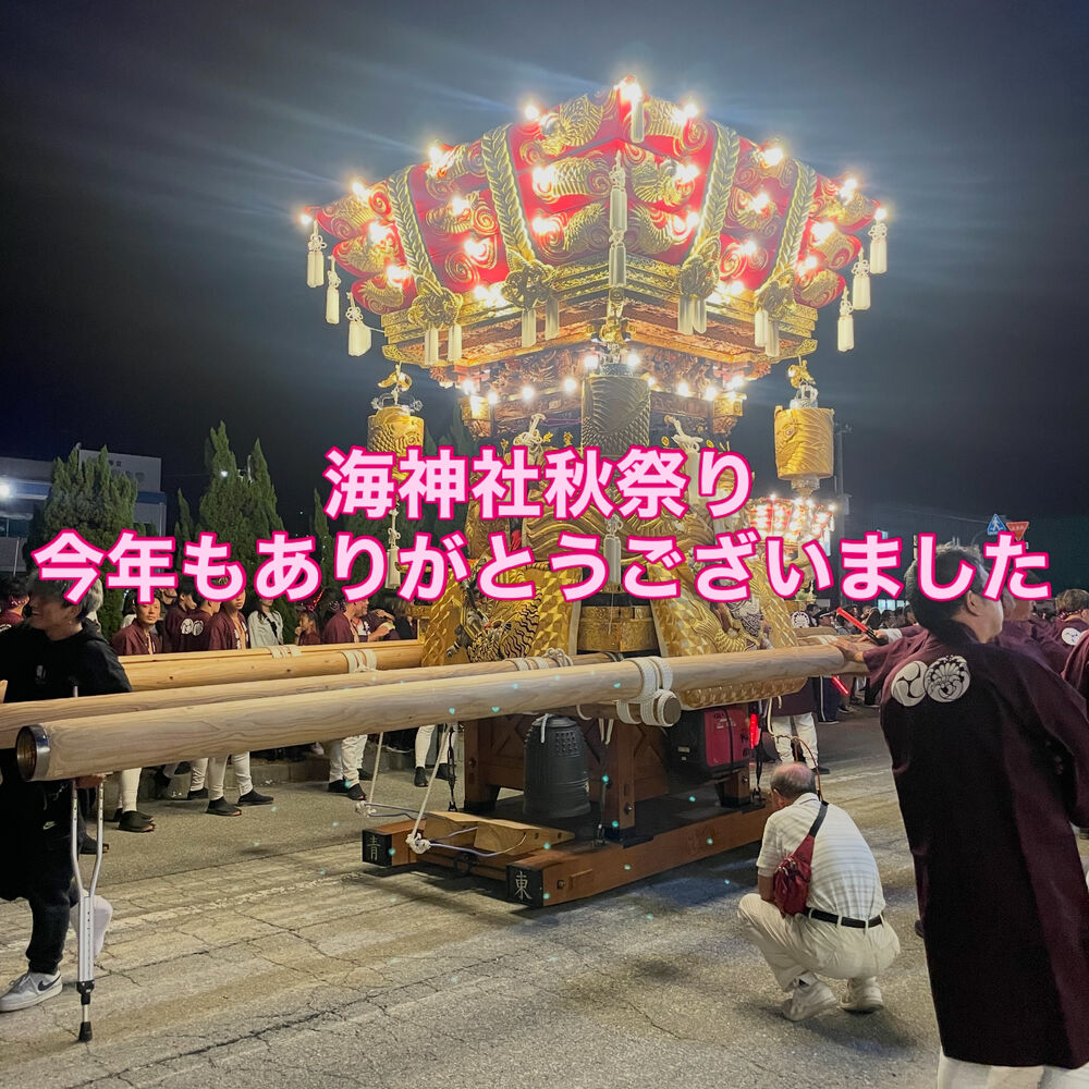 ブログ画像